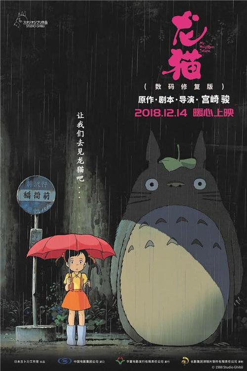 做个卧龙岗大学学位证
