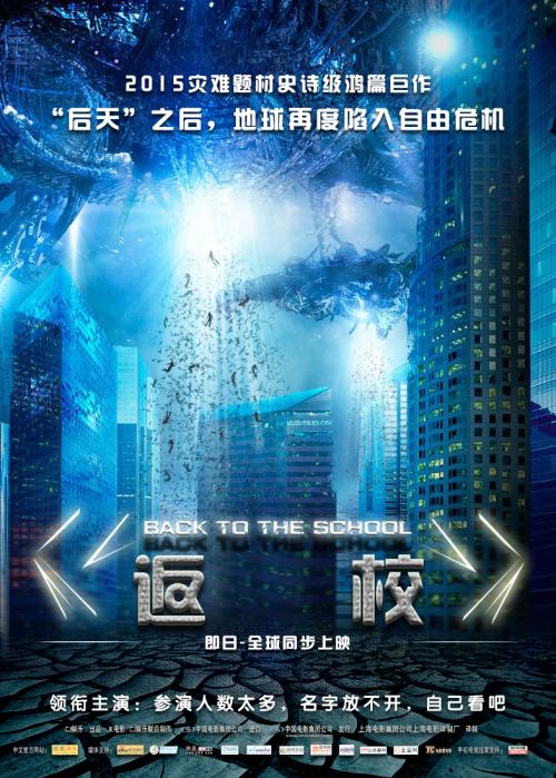 助理医师执业/证书需要什么资料